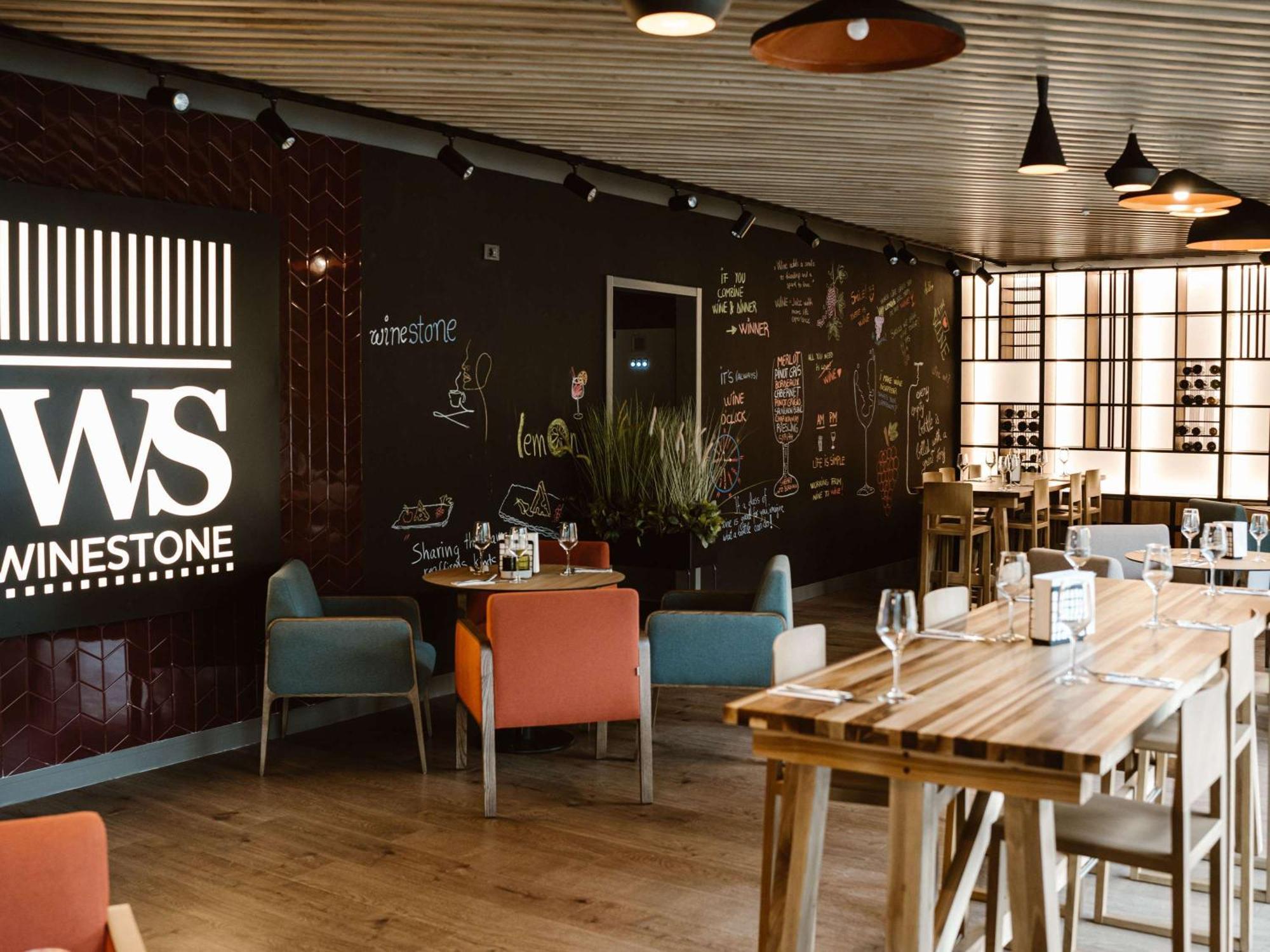 Отель Ibis Styles Sibiu Arsenal Экстерьер фото